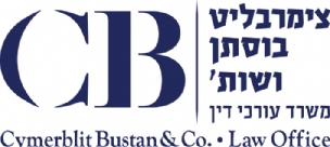 צימרבליט, בוסתן ושות`, משרד עורכי דין